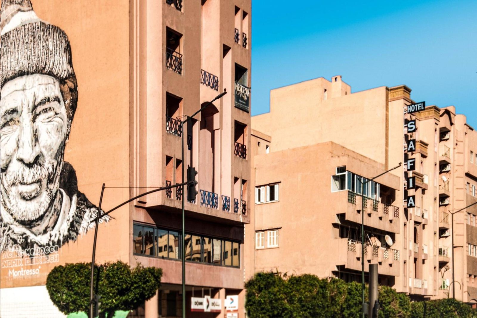 Hotel Safia — photo 7
